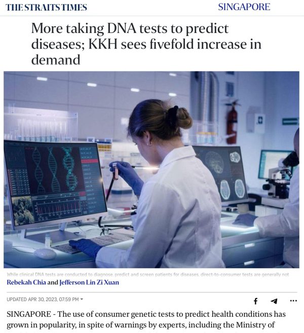 The Straits Times MOH DNA Test Article